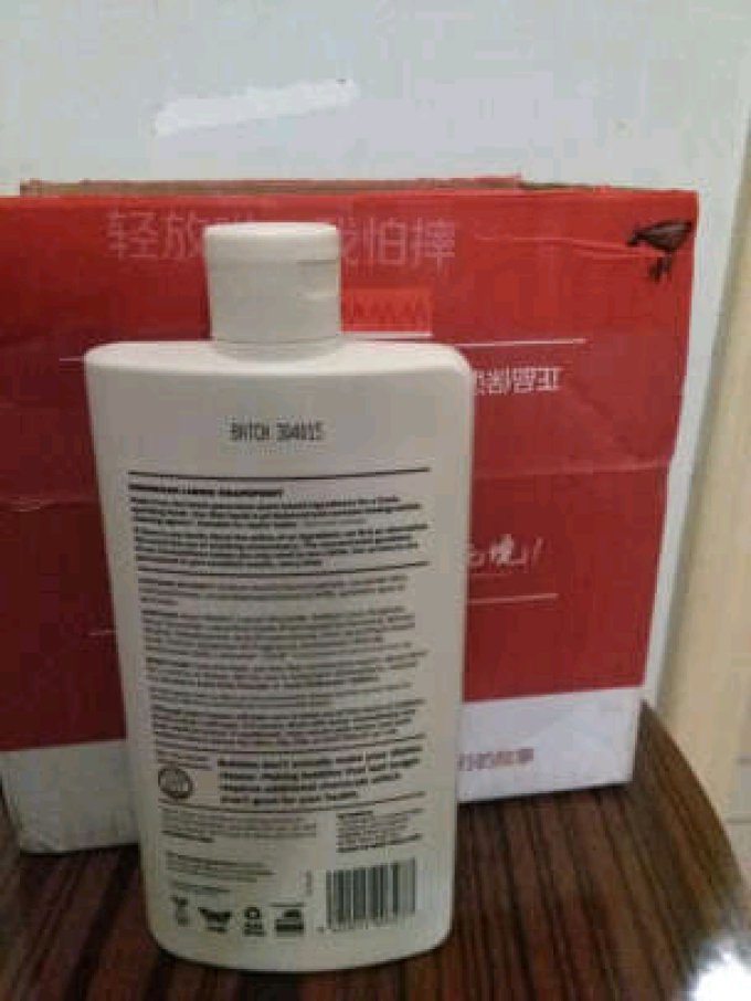 宜可诚洗洁精