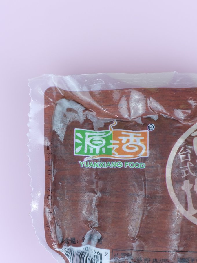 源之香肉禽预制菜