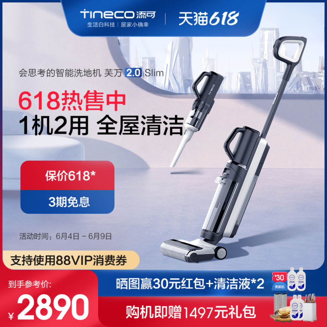 因为都不想进厨房而差点离婚，但有了这些懒人厨电后神奇复合！