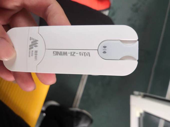 万年船其他网络设备