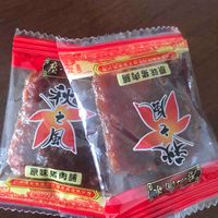 秋之风原味猪肉脯