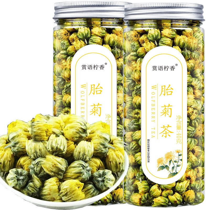 端午过后，3款菊花茶别忘了喝，清凉甘甜解暑气，喝出好精神