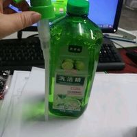海力清洗洁精非常好用