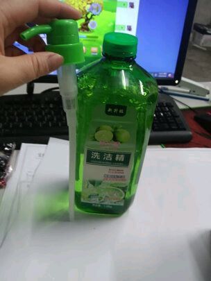 海力清洗洁精非常好用