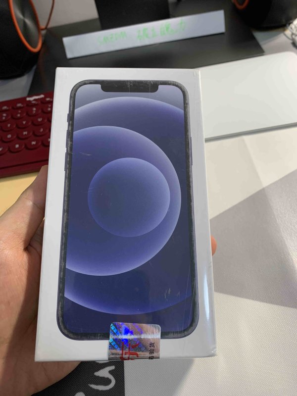 京东特价,很快下架的iphone12到了