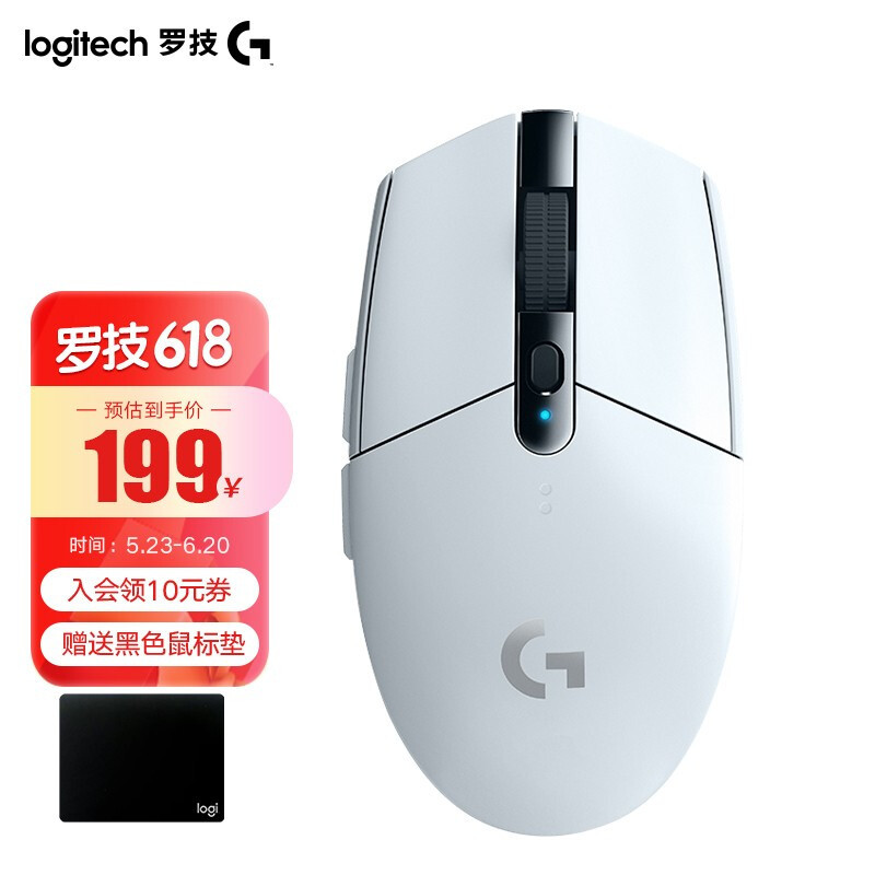 2022年618什么外设值得买,键鼠耳机推荐大合集