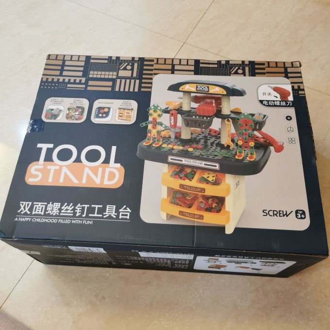 集思积木拼插