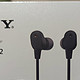 SONY WI-1000XM2到手，个人实际经历分享下入耳式耳机的使用安全方面的注意事项