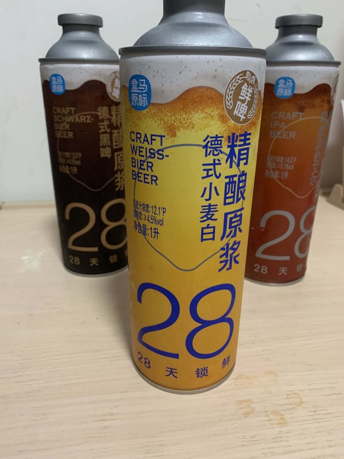 盒马啤酒怎么样 盒马鲜生,28天锁鲜德式小麦白精酿原浆_什么值得买