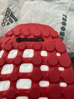 ultra boost DNA CNY