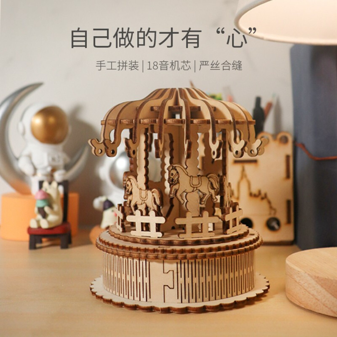 让孩子体验自己动手的快乐:当当狸旋转木马八音盒