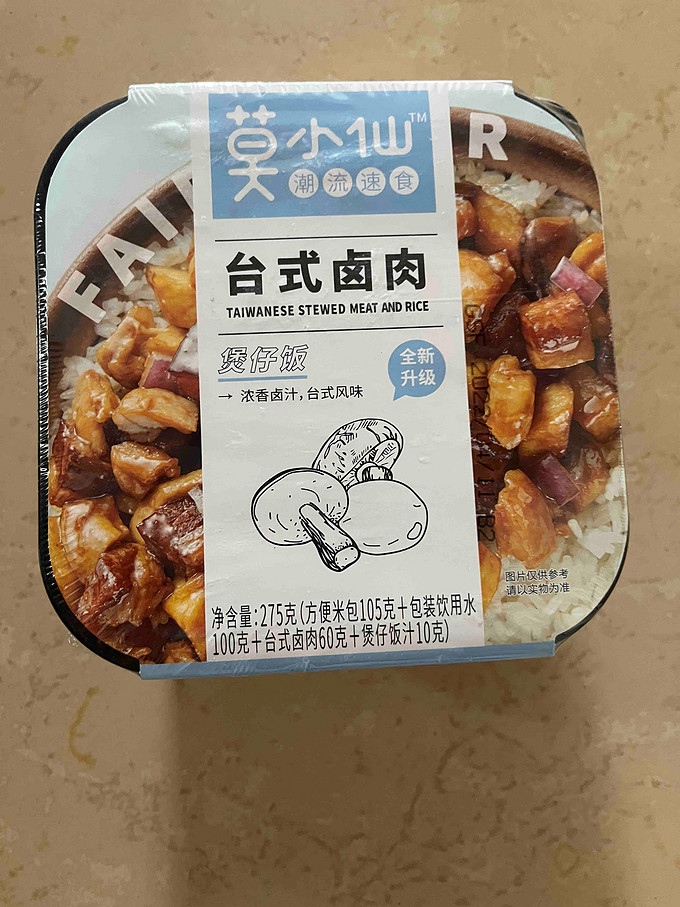 莫小仙其他方便食品