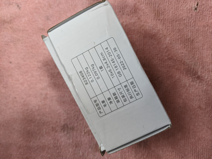 悍高其他卫浴产品