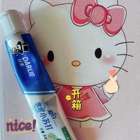 一分钱的黑人牙膏后悔没多拍几份