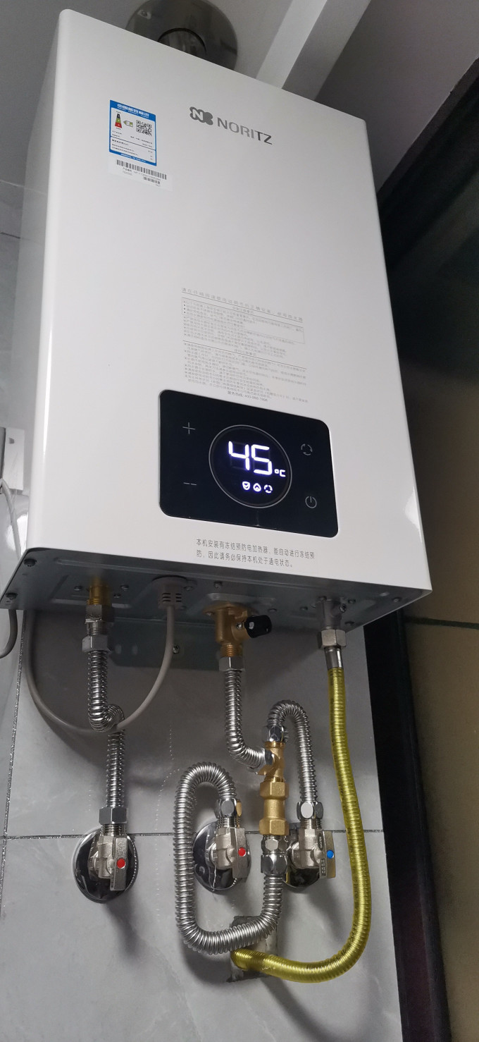 2022-06-05 16:30:30天猫精选noritz 能率 jsq31-e5q 燃气热水器4799