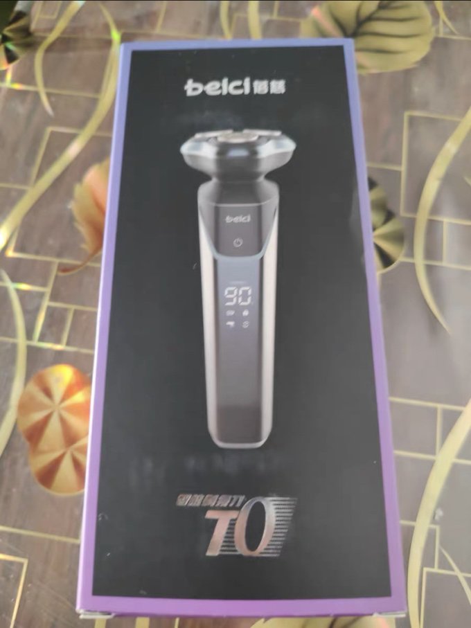 蓓慈电动剃须刀