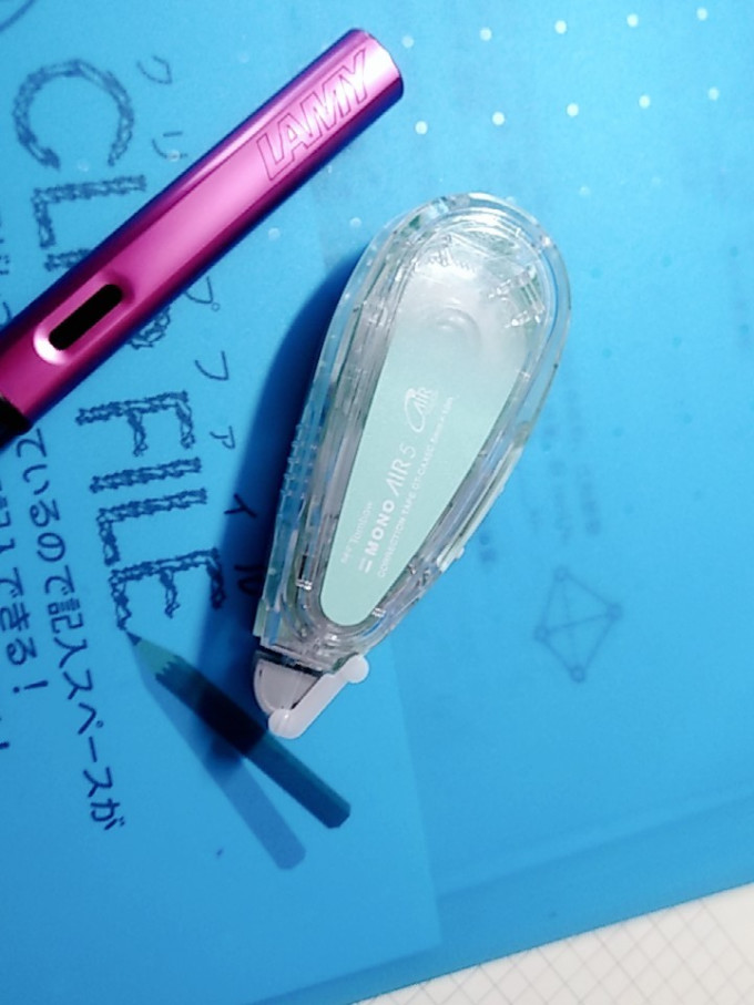 蜻蜓橡皮及涂改工具