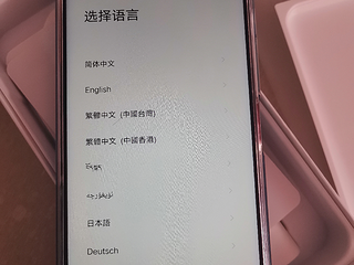 给老人买的vivo t1，有少许遗憾。