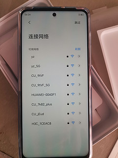 给老人买的vivo t1，有少许遗憾。