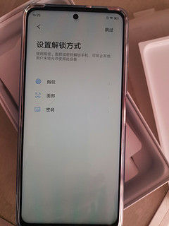 给老人买的vivo t1，有少许遗憾。