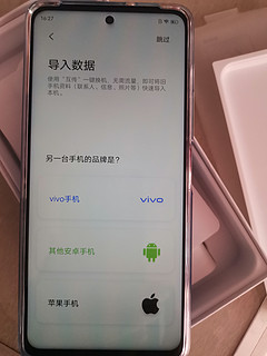 给老人买的vivo t1，有少许遗憾。