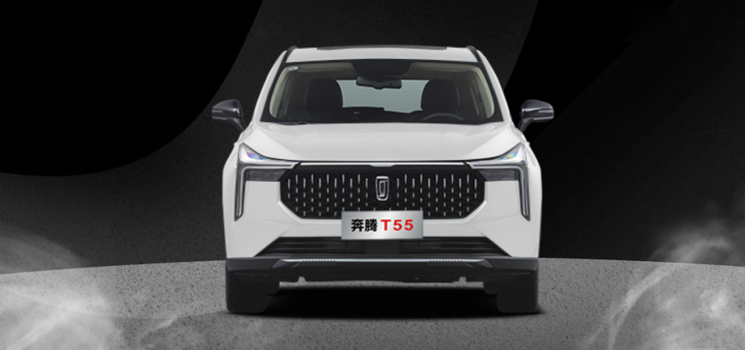 2022款奔腾B70/奔腾T55上市,产品力小升级