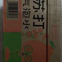 农夫山泉苏打气泡水油柑味晒单