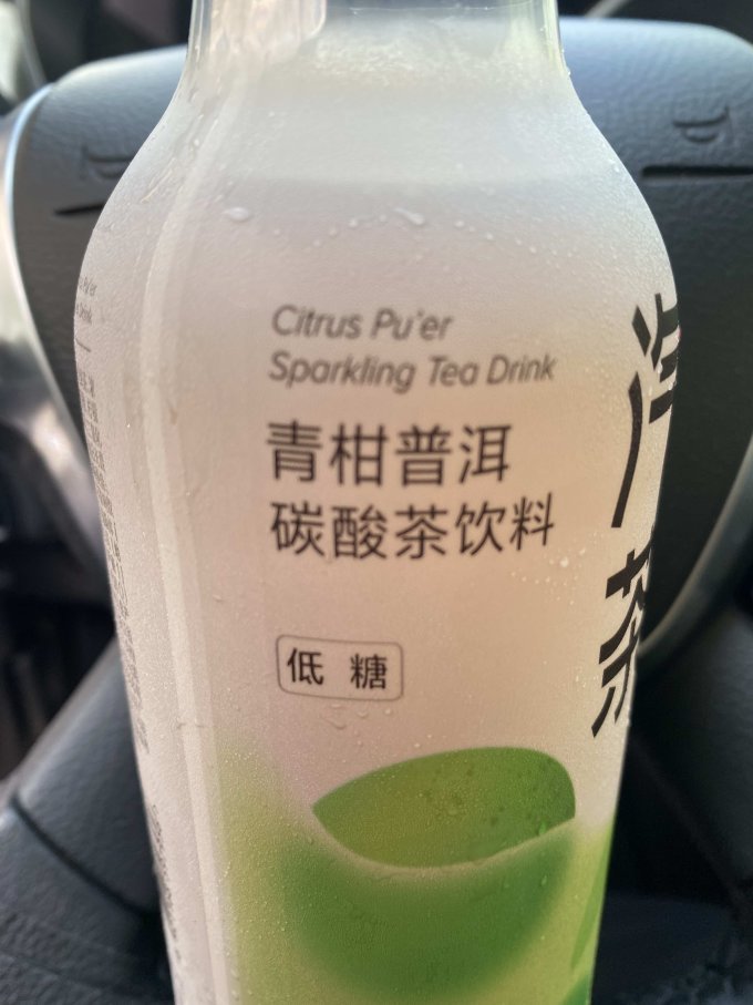 农夫山泉饮料