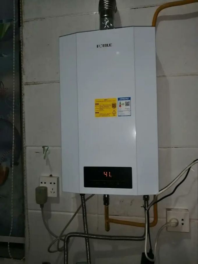 方太燃气热水器