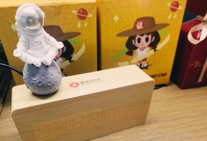 其他摆件