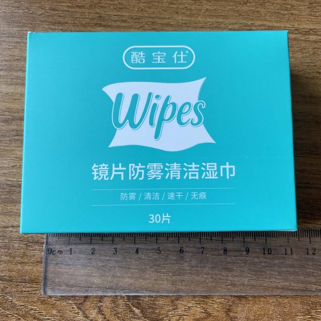价格便宜 清洁屏幕干净
