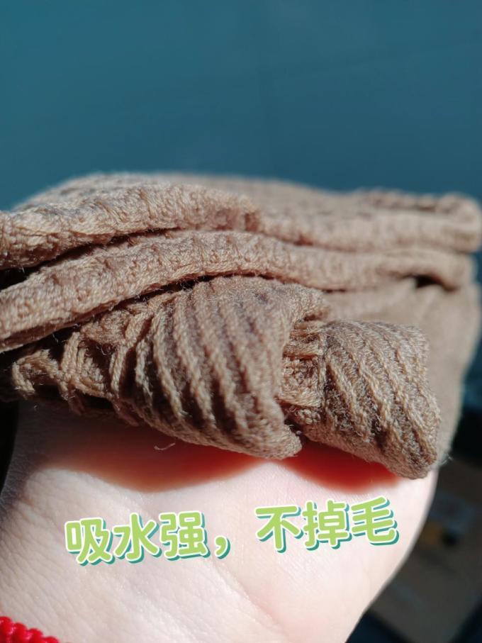 毛巾