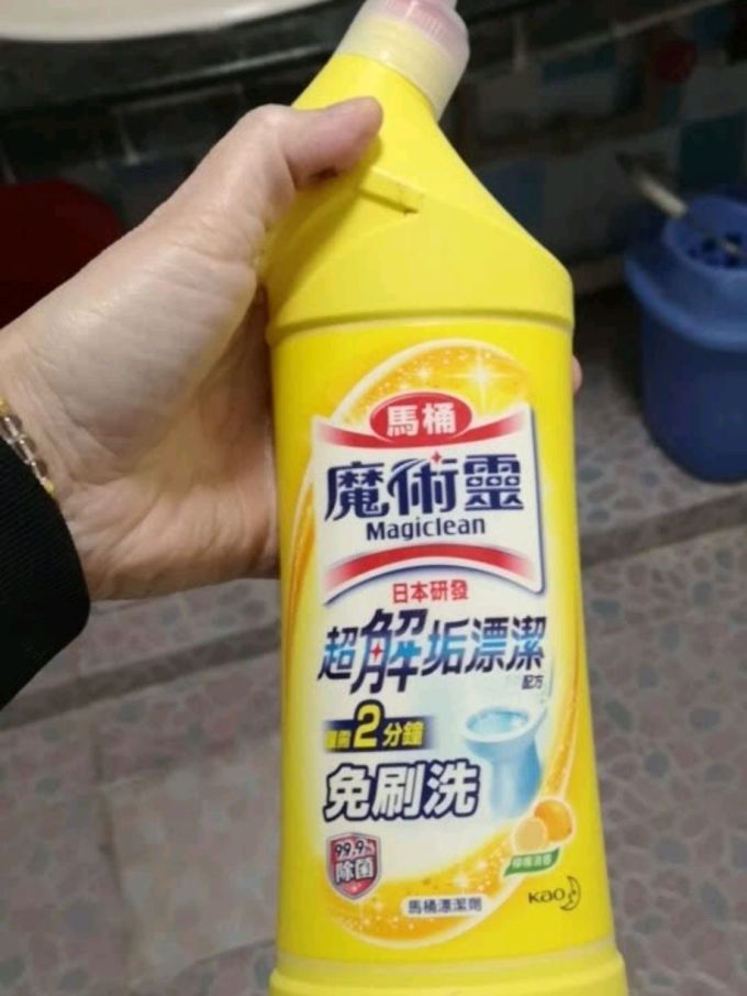 花王洁厕剂