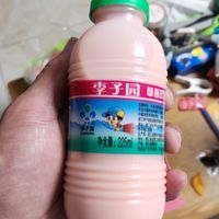 老字号甜牛奶了