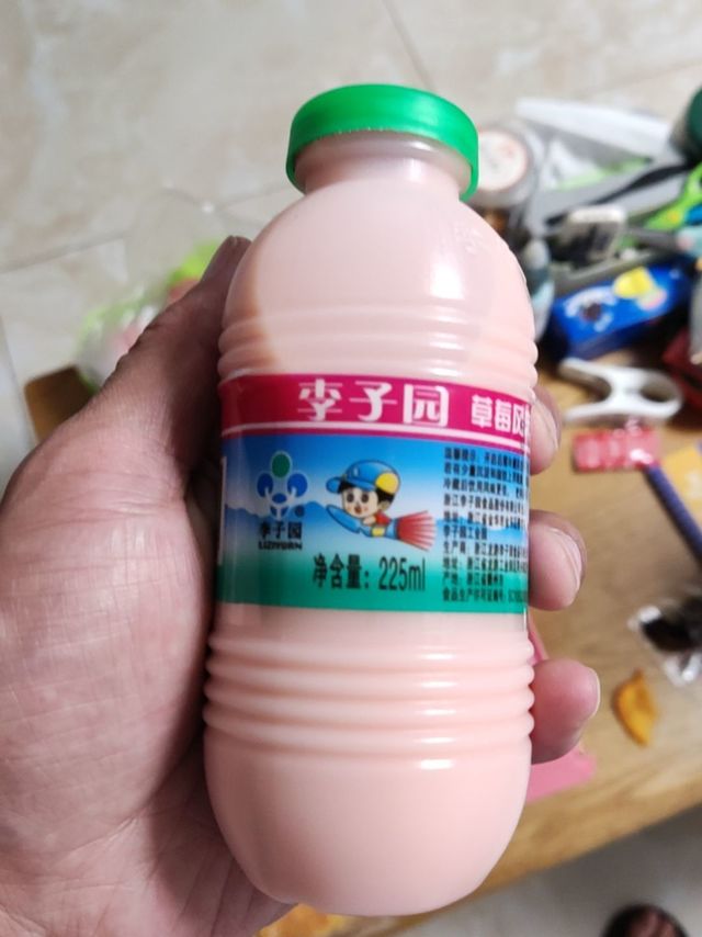 老字号甜牛奶了