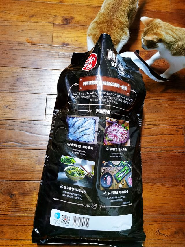 ​终于买到一包不到80元的顽皮醇鲜粮