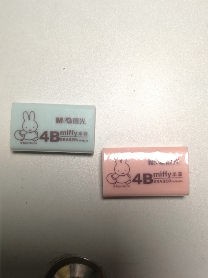 晨光橡皮及涂改工具