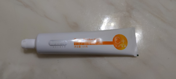 牙膏