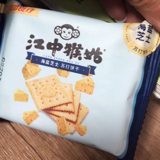 江中猴姑 海盐芝士苏打饼干超好吃！