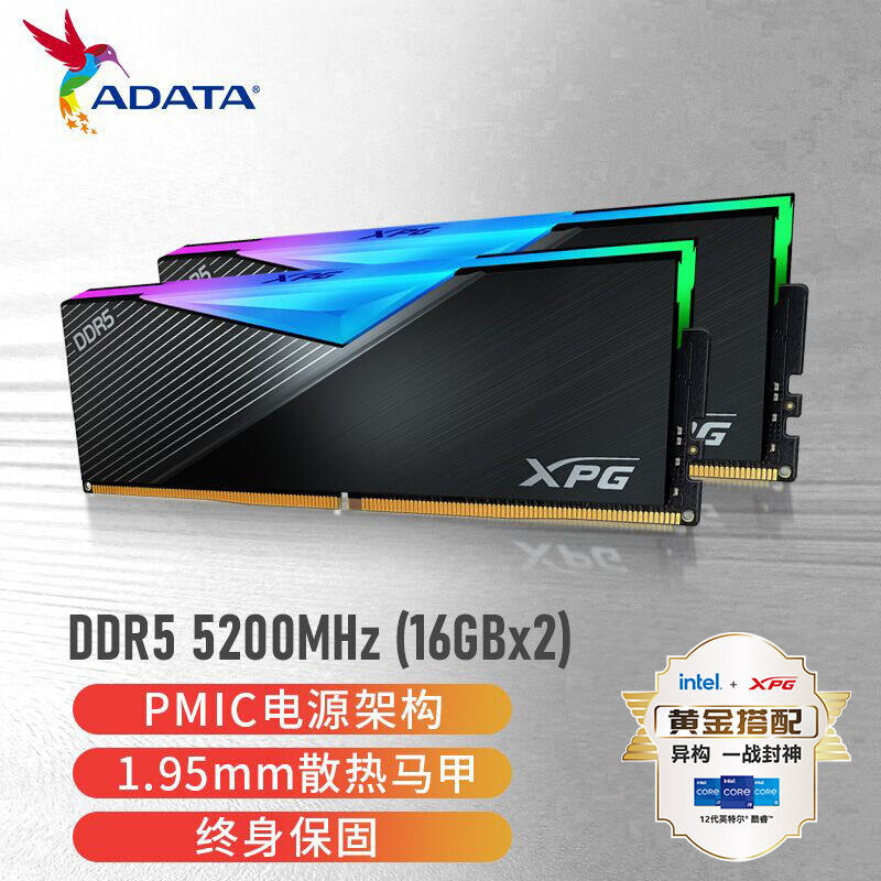 尝鲜DDR5 618游戏装机12700K+3070Ti+酷冷360水冷主机