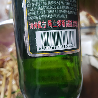 这个啤酒。。还不错