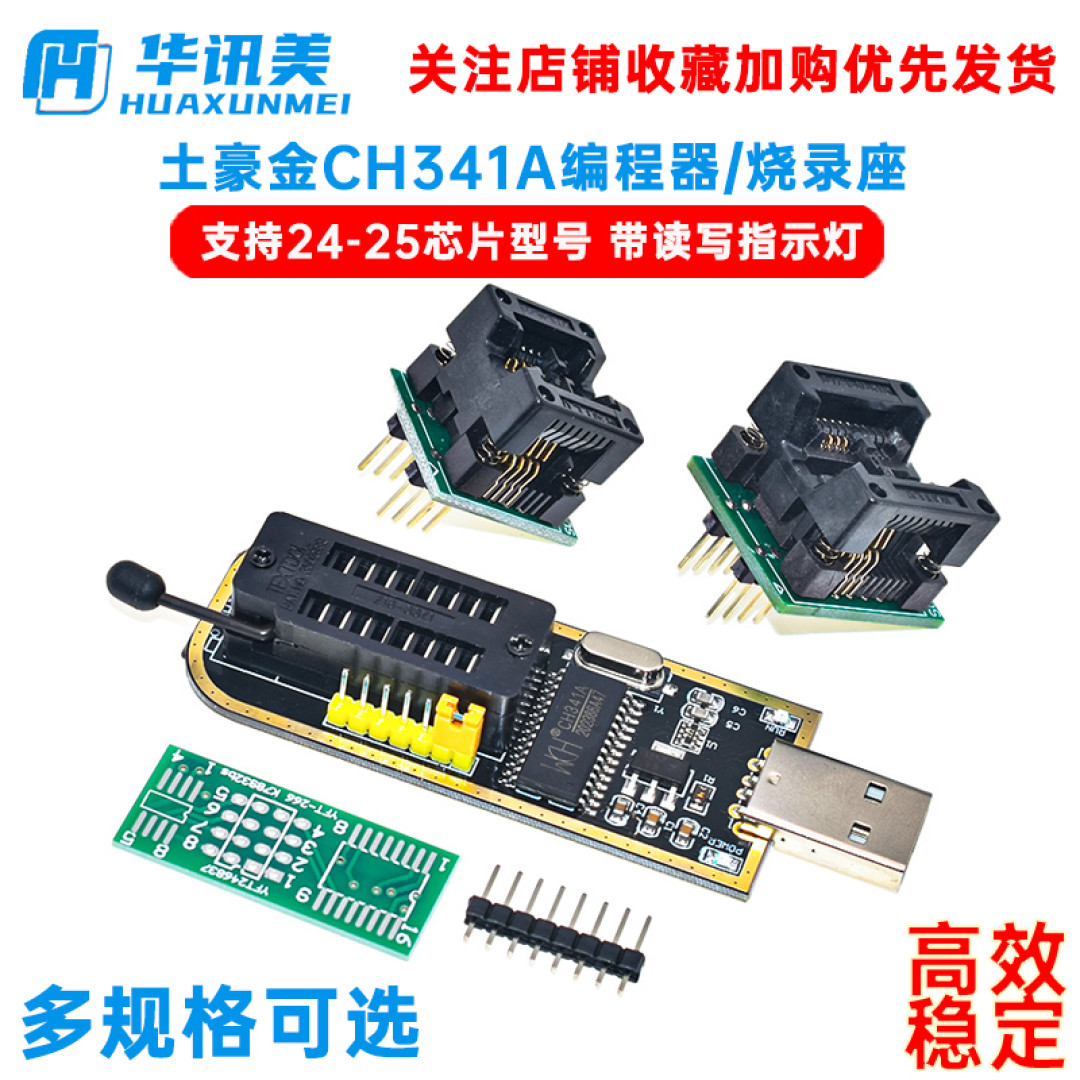 鸽王回归！联想个人云T1刷黑群晖系统教，RTD1296、2G RAM，对标DS218