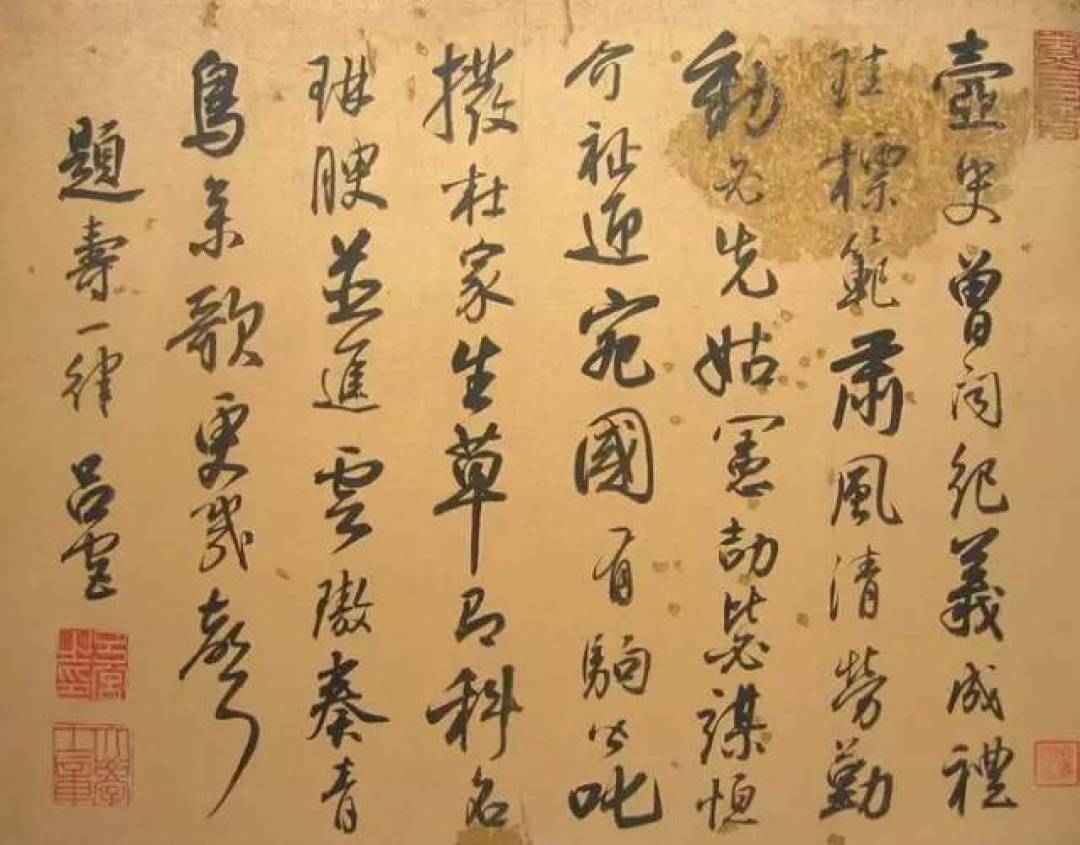 齐聚状元书法，祝高考学子金榜题名！
