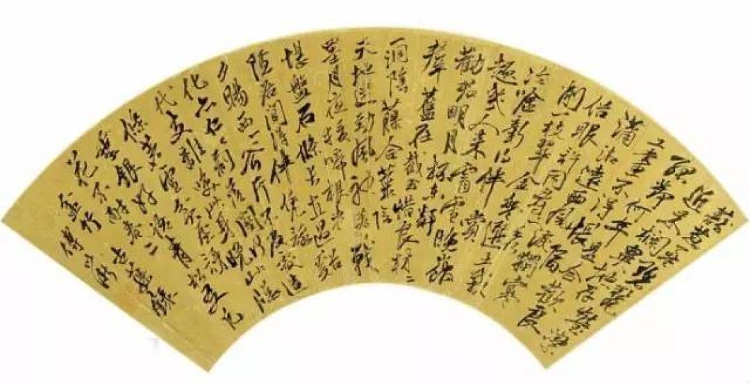 齐聚状元书法，祝高考学子金榜题名！