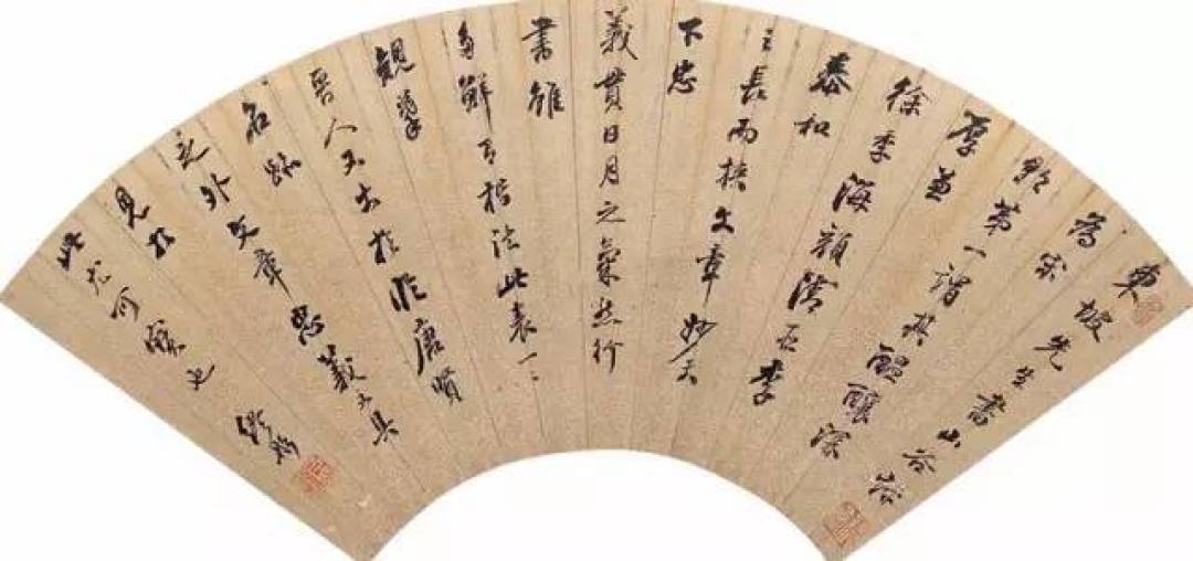 齐聚状元书法，祝高考学子金榜题名！