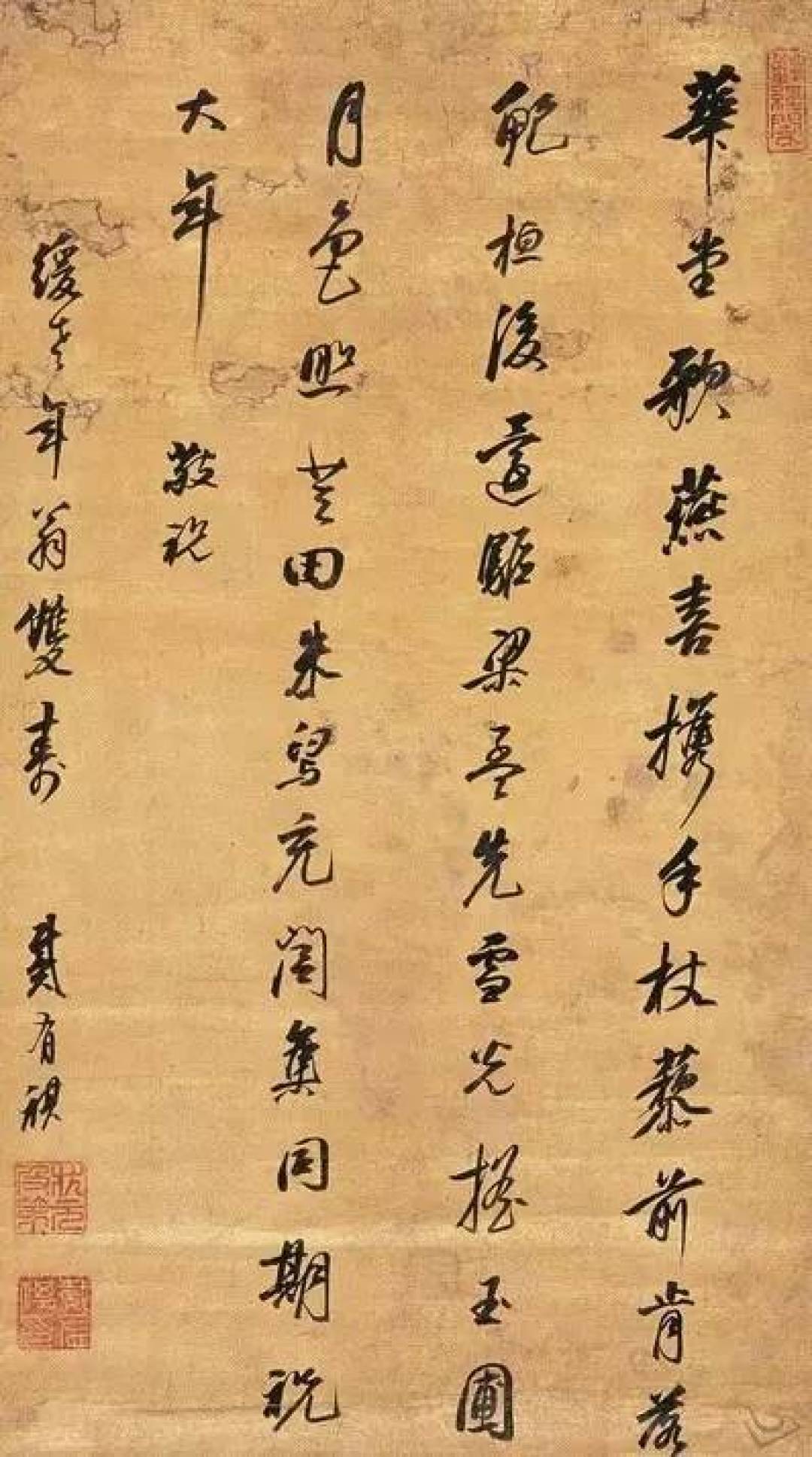齐聚状元书法，祝高考学子金榜题名！