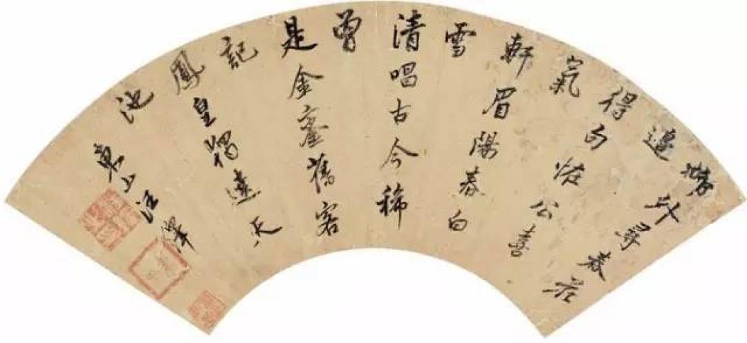 齐聚状元书法，祝高考学子金榜题名！