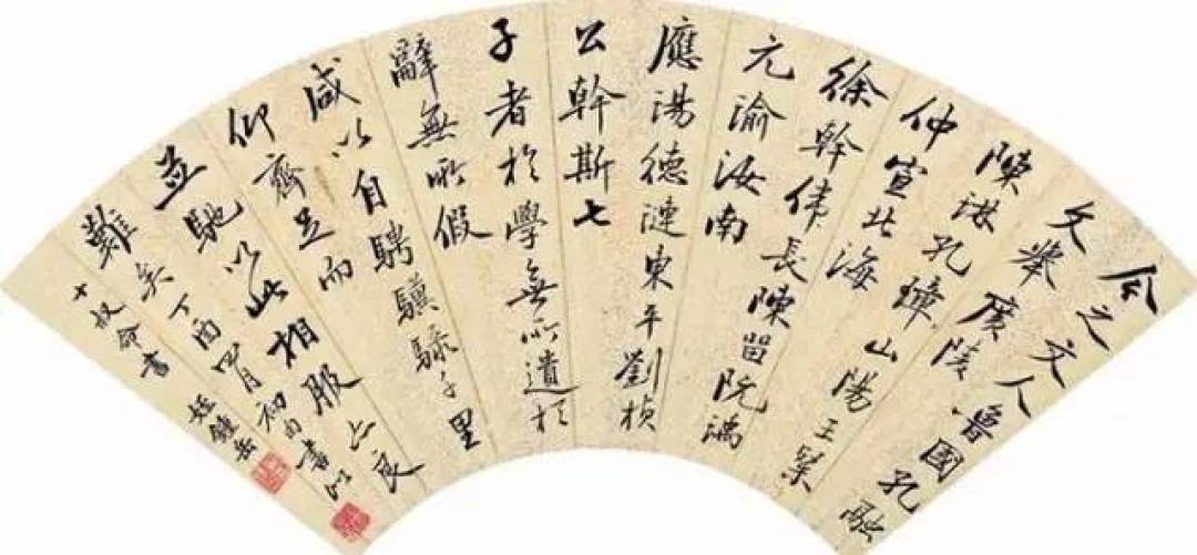 齐聚状元书法，祝高考学子金榜题名！