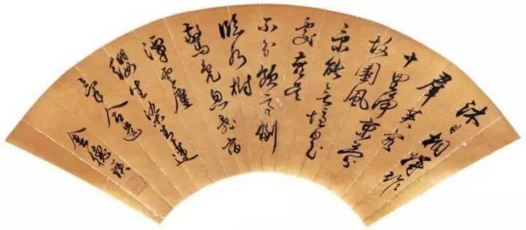 齐聚状元书法，祝高考学子金榜题名！