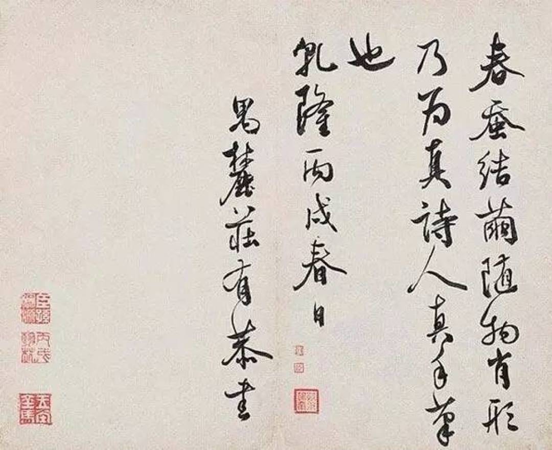 齐聚状元书法，祝高考学子金榜题名！